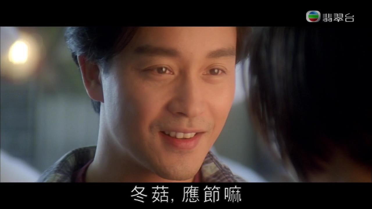 金玉满堂剧照的剧照