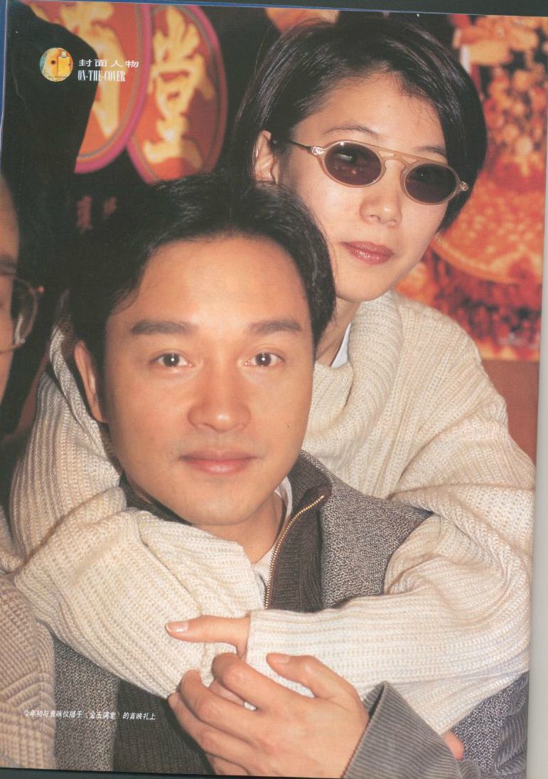 金玉满堂剧照的剧照