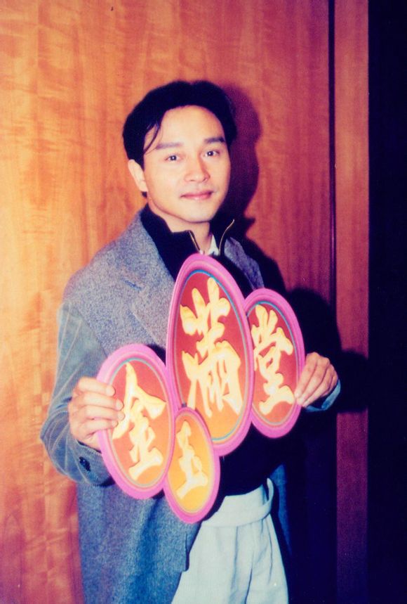 金玉满堂剧照的剧照