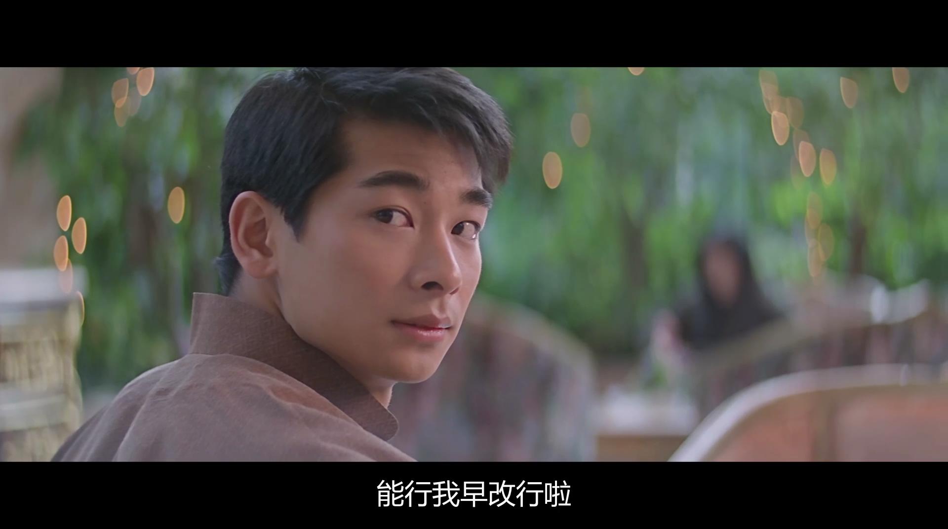 金玉满堂剧照的剧照