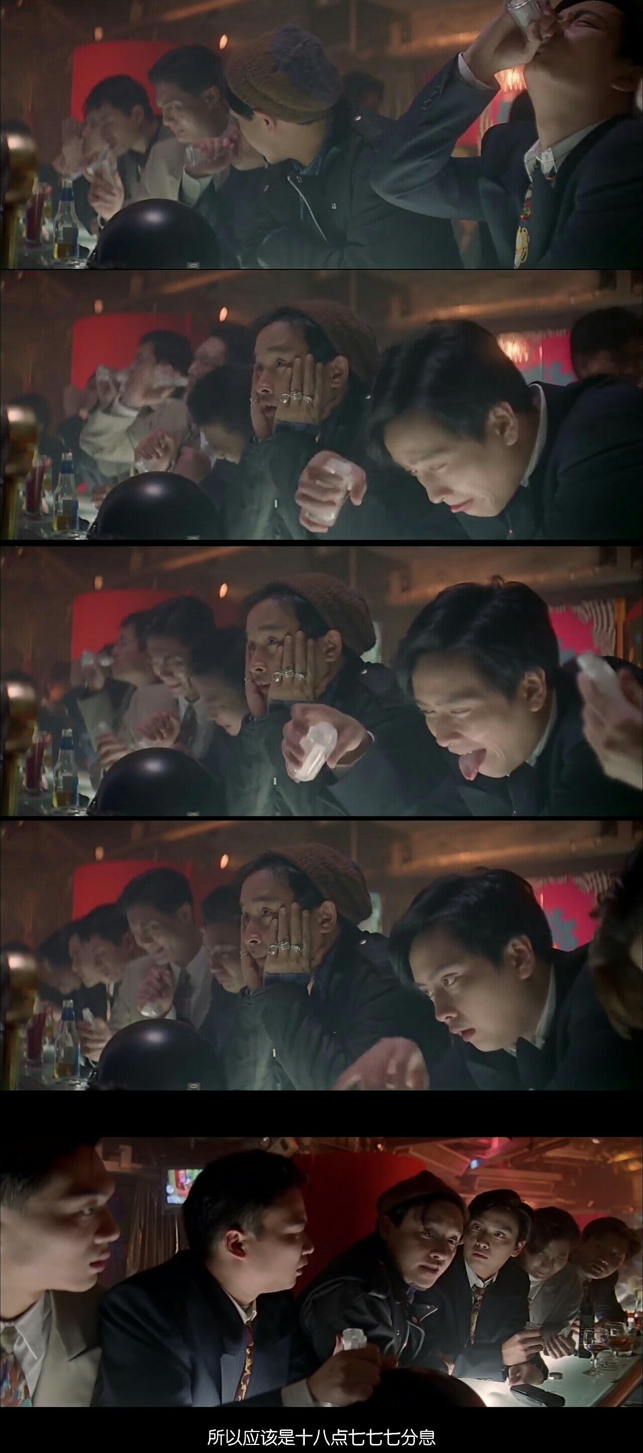 金玉满堂剧照的剧照