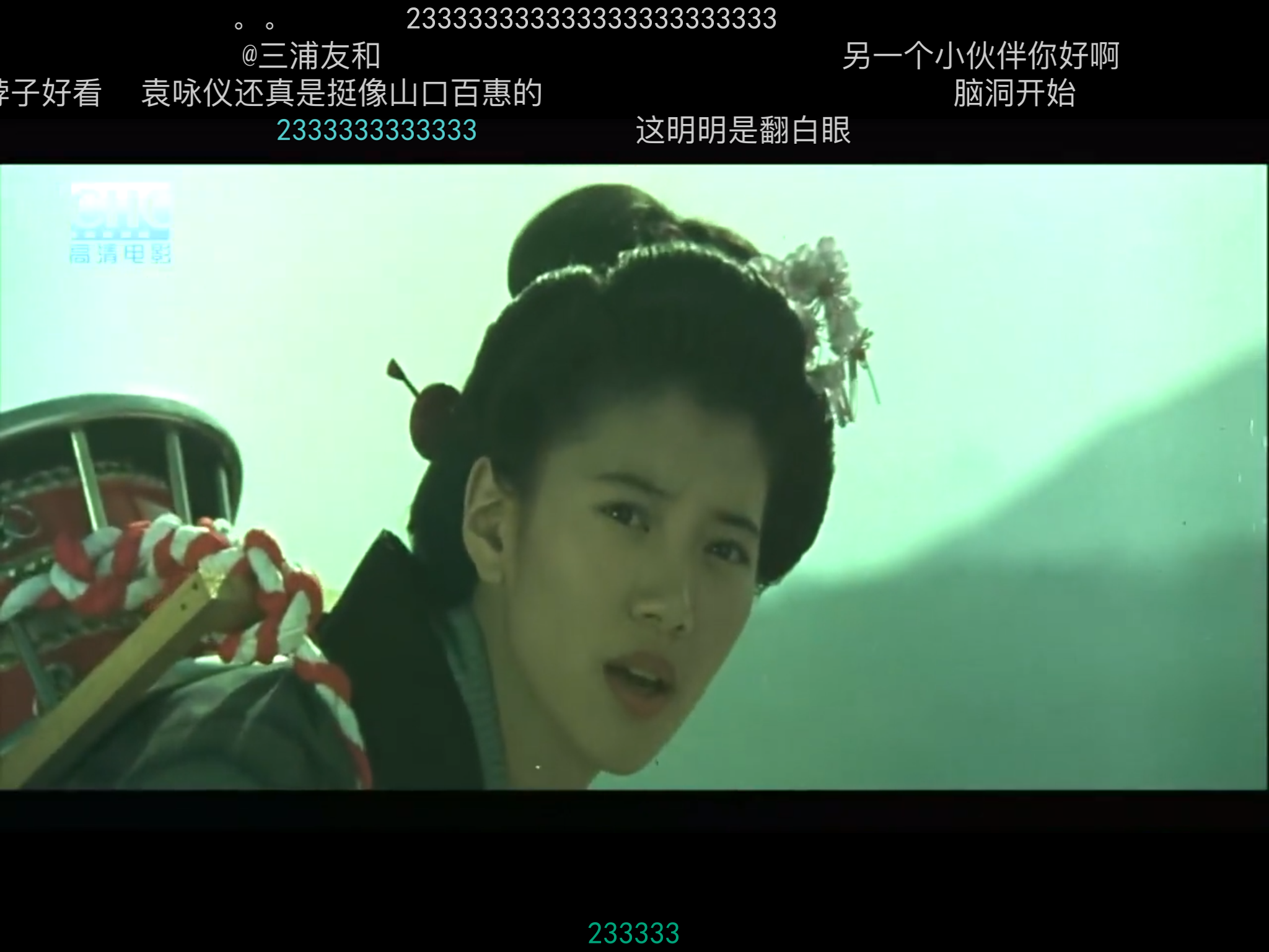 金玉满堂剧照的剧照