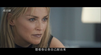 本能2剧照的剧照