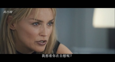 本能2剧照的剧照