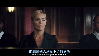 本能2剧照的剧照