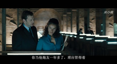 本能2剧照的剧照