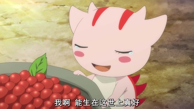 永远永远爱你剧照的剧照