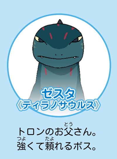 永远永远爱你剧照的剧照