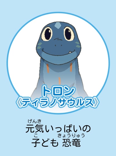 永远永远爱你剧照的剧照