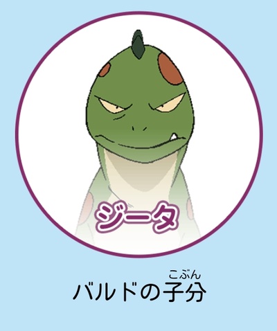 永远永远爱你剧照的剧照