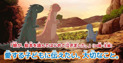 永远永远爱你剧照的剧照