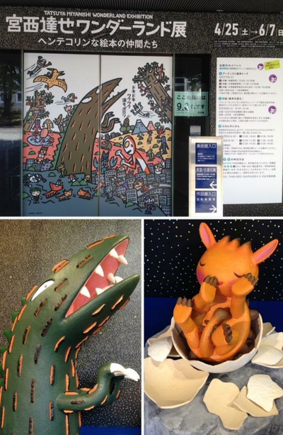 永远永远爱你剧照的剧照