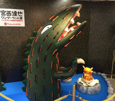 永远永远爱你剧照的剧照