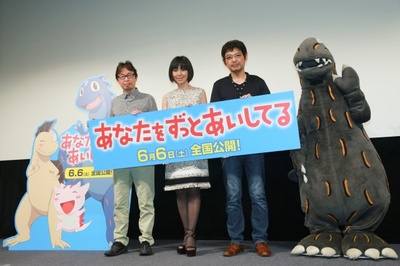 永远永远爱你剧照的剧照