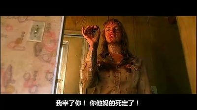 杀死比尔整个血腥事件剧照的剧照