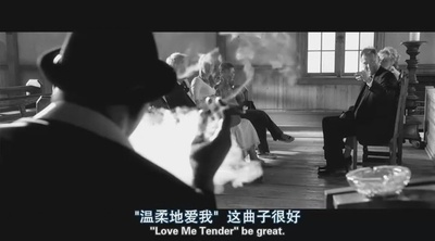 杀死比尔整个血腥事件剧照的剧照