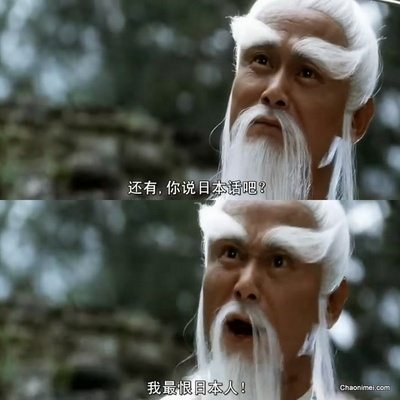 杀死比尔整个血腥事件剧照的剧照