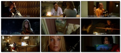 杀死比尔整个血腥事件剧照的剧照