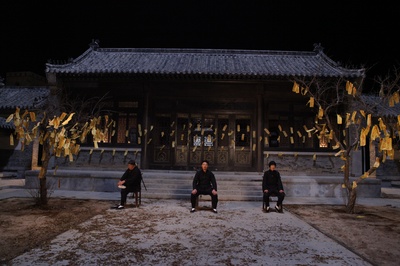 阴阳先生之末代天师剧照的剧照