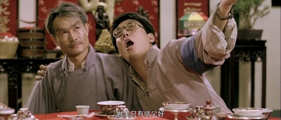 阴阳先生之末代天师剧照的剧照