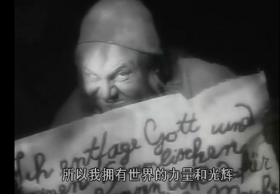 浮士德剧照的剧照