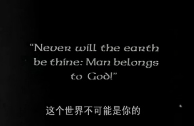 浮士德剧照的剧照