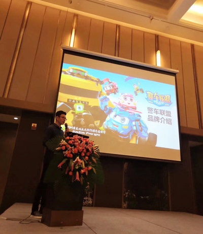 警车联盟剧照的剧照