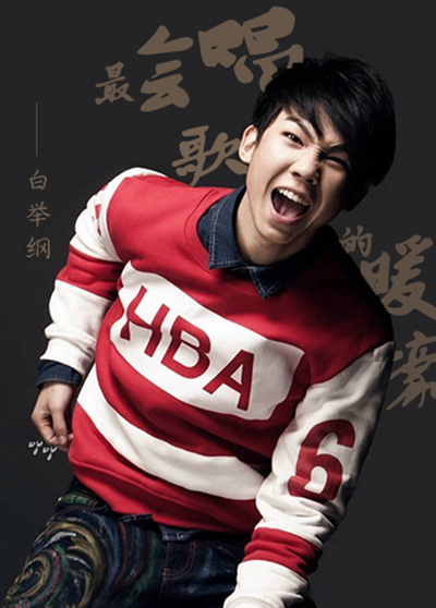 浪漫天降剧照的剧照