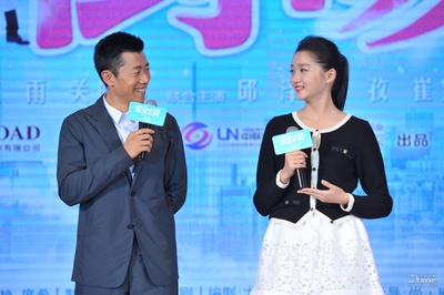 浪漫天降剧照的剧照