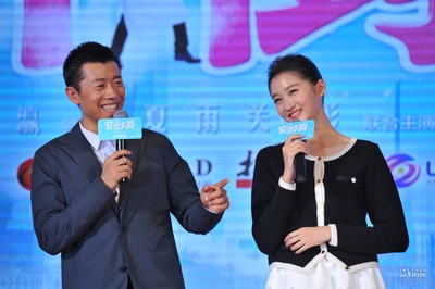 浪漫天降剧照的剧照