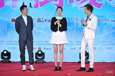 浪漫天降剧照的剧照