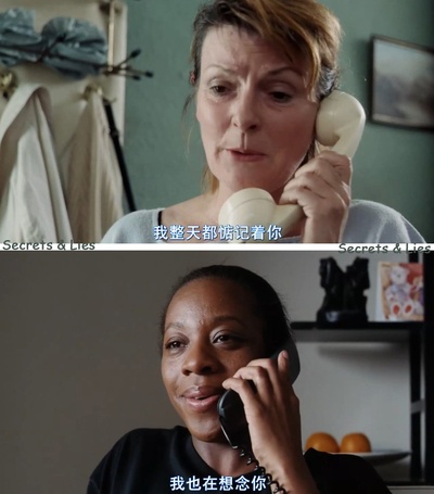 秘密与谎言剧照的剧照