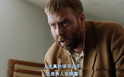 秘密与谎言剧照的剧照