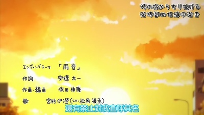 堀桑与宫村君 OVA2剧照的剧照