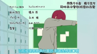 堀桑与宫村君 OVA2剧照的剧照