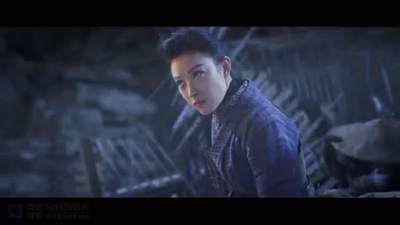 奇门遁甲剧照的剧照