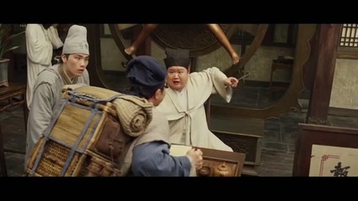 奇门遁甲剧照的剧照