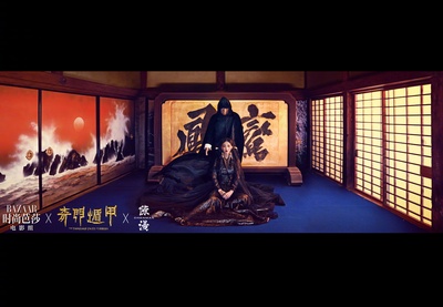 奇门遁甲剧照的剧照