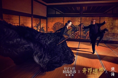 奇门遁甲剧照的剧照