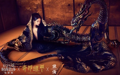 奇门遁甲剧照的剧照