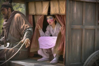 奇门遁甲剧照的剧照