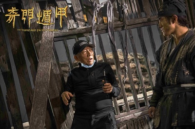 奇门遁甲剧照的剧照