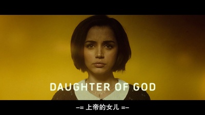 曝光剧照的剧照