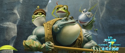 青蛙王国之冰冻大冒险剧照的剧照