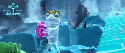 青蛙王国之冰冻大冒险剧照的剧照