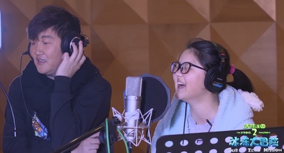 青蛙王国之冰冻大冒险剧照的剧照