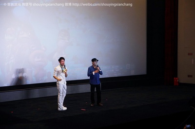 青蛙王国之冰冻大冒险剧照的剧照