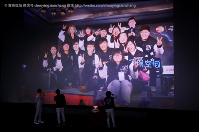 青蛙王国之冰冻大冒险剧照的剧照