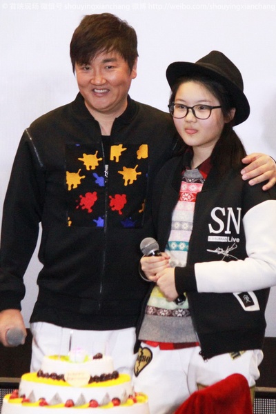 青蛙王国之冰冻大冒险剧照的剧照