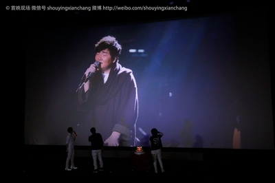 青蛙王国之冰冻大冒险剧照的剧照